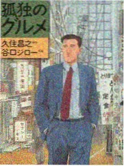 幕后纪实深夜剪辑室的剪辑台剧照